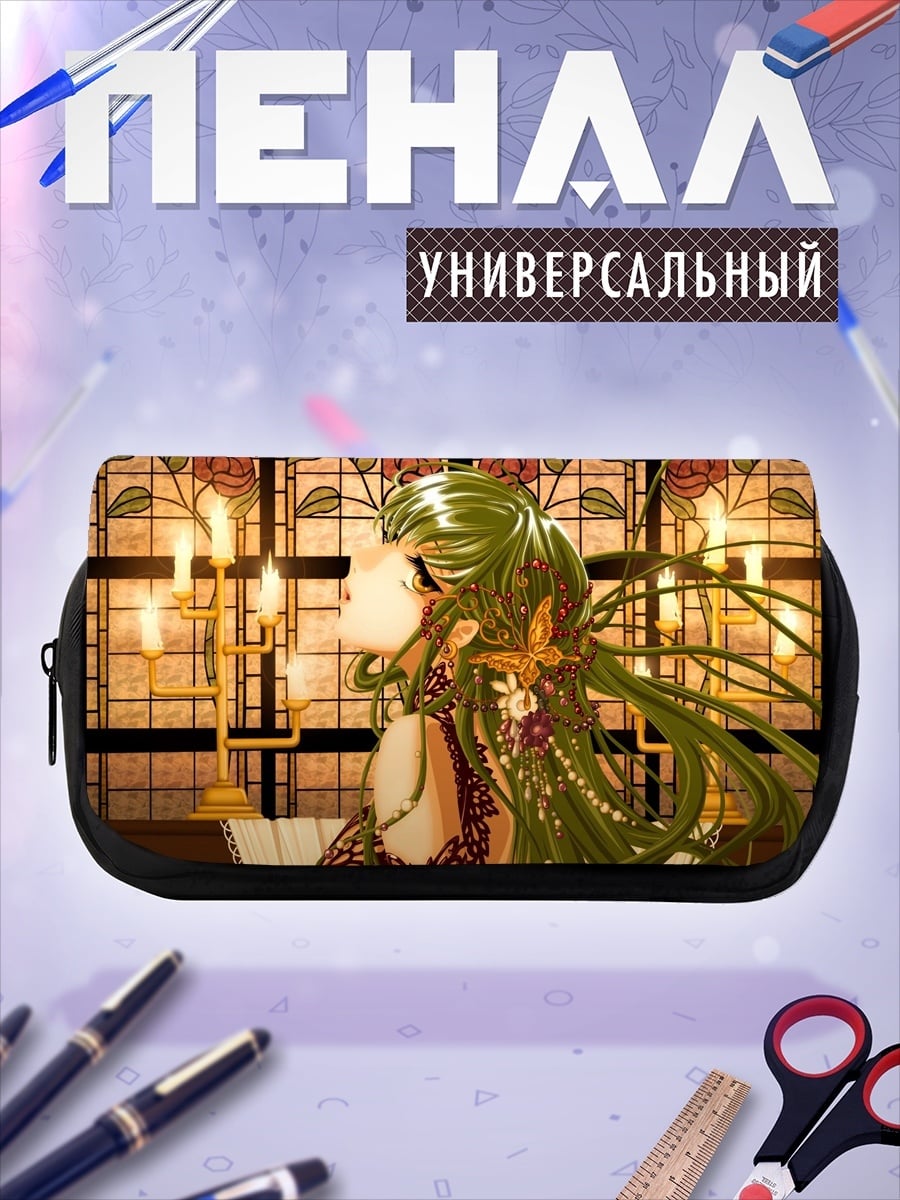 Пенал-косметичка эльфийка в витражах