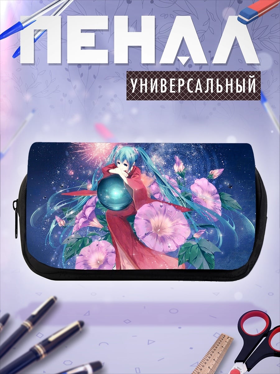 Пенал-косметичка Мику в цветах