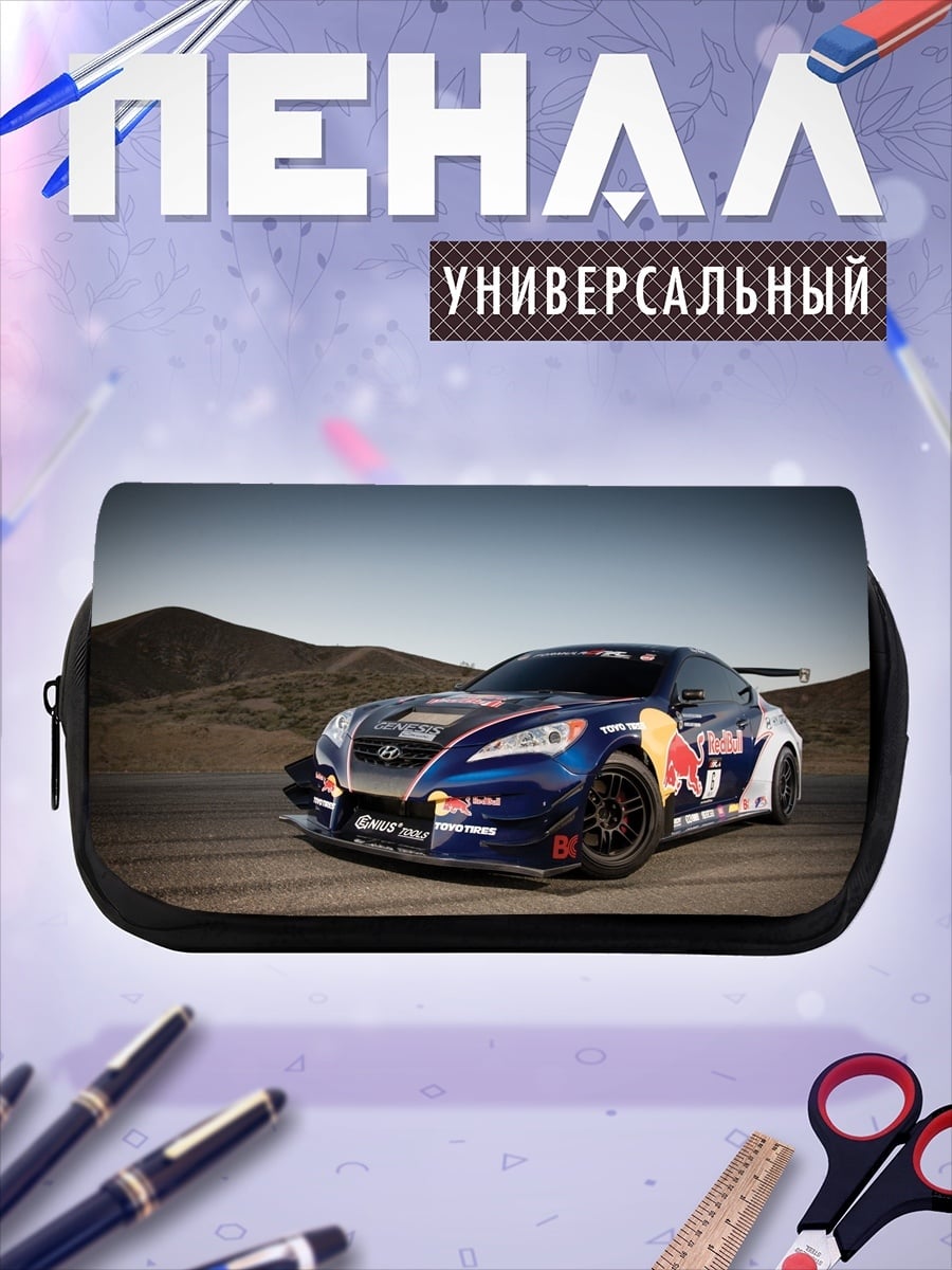 Пенал-косметичка Гоночный автомобиль Red Bull