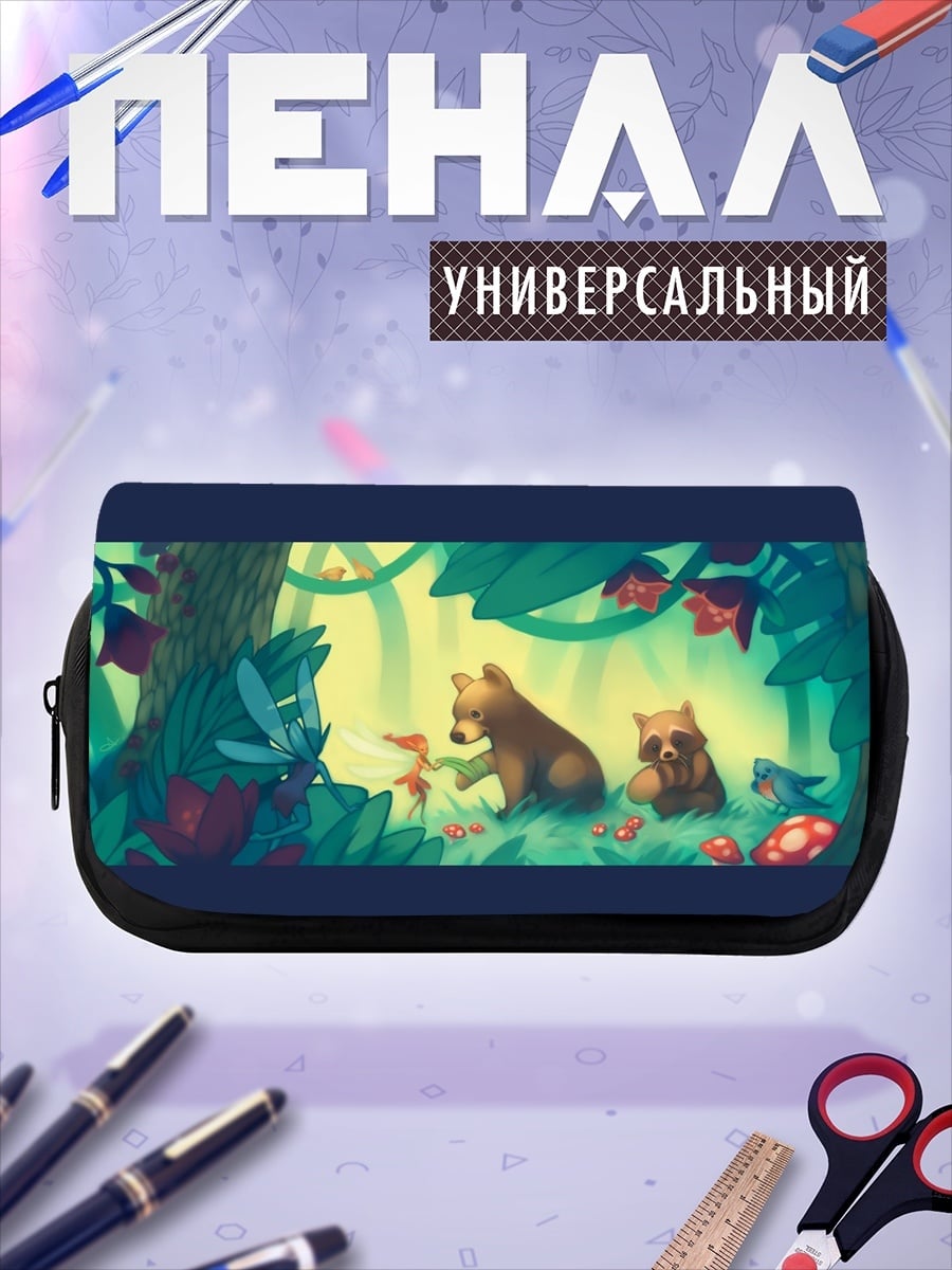 Пенал-косметичка Лесные зверята
