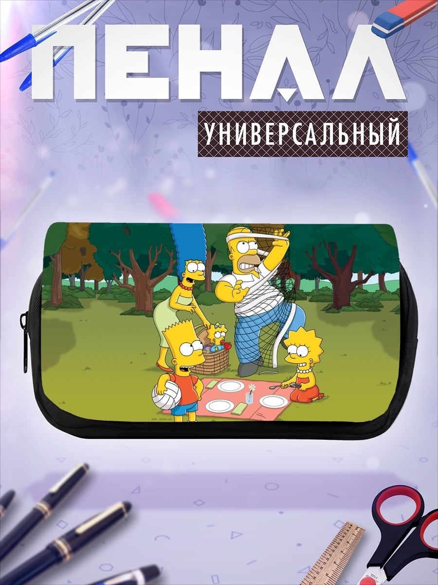 Пенал-косметичка Семья Симпсонов на пикнике