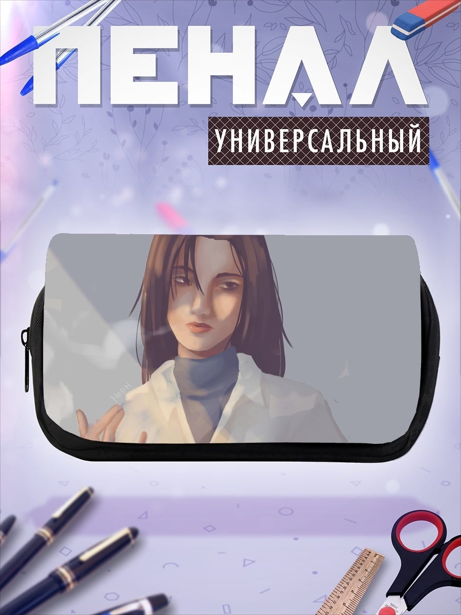 Пенал-косметичка Девушка в пальто