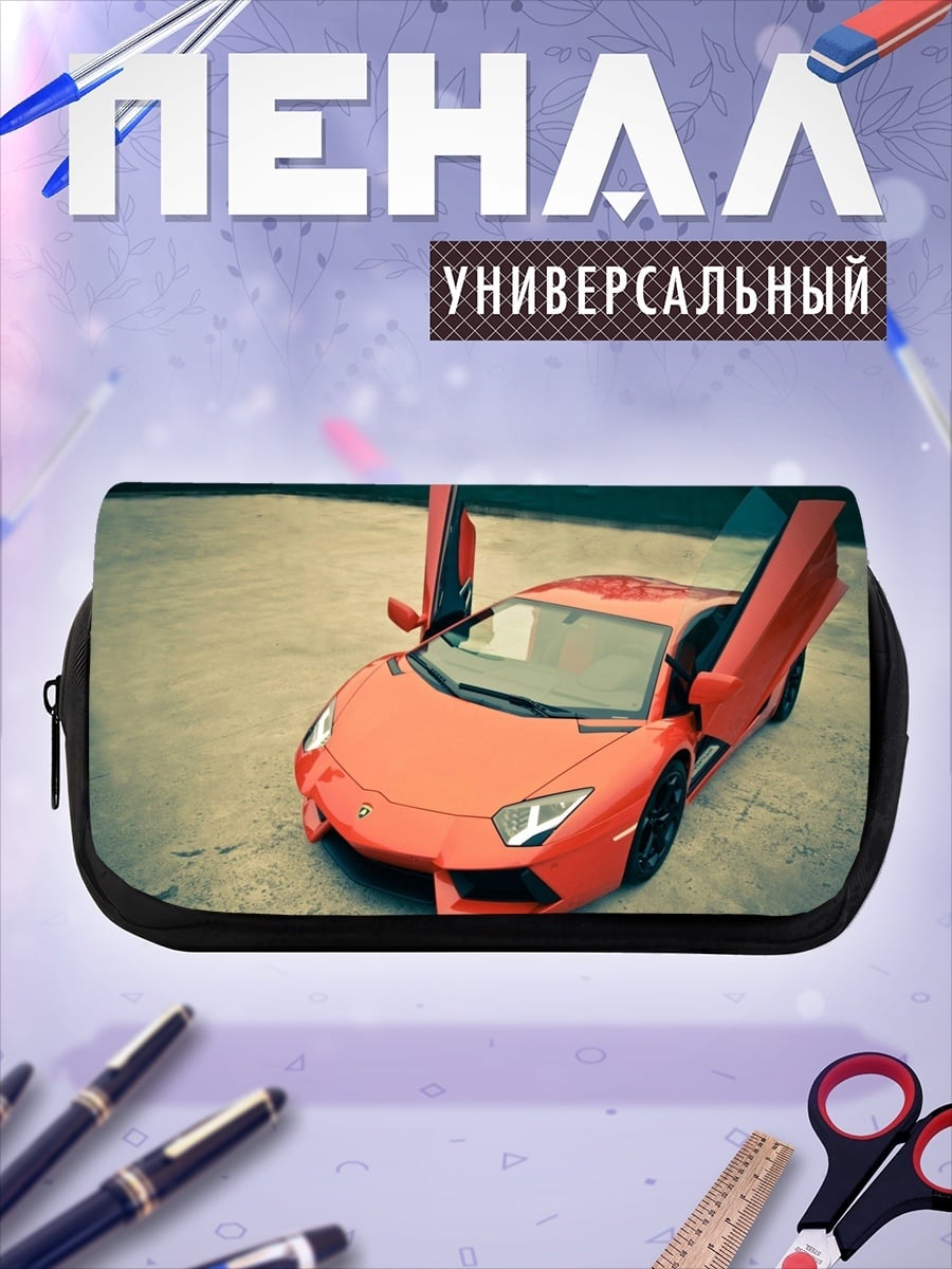 Пенал-косметичка Оранжевый спорткар с дверями