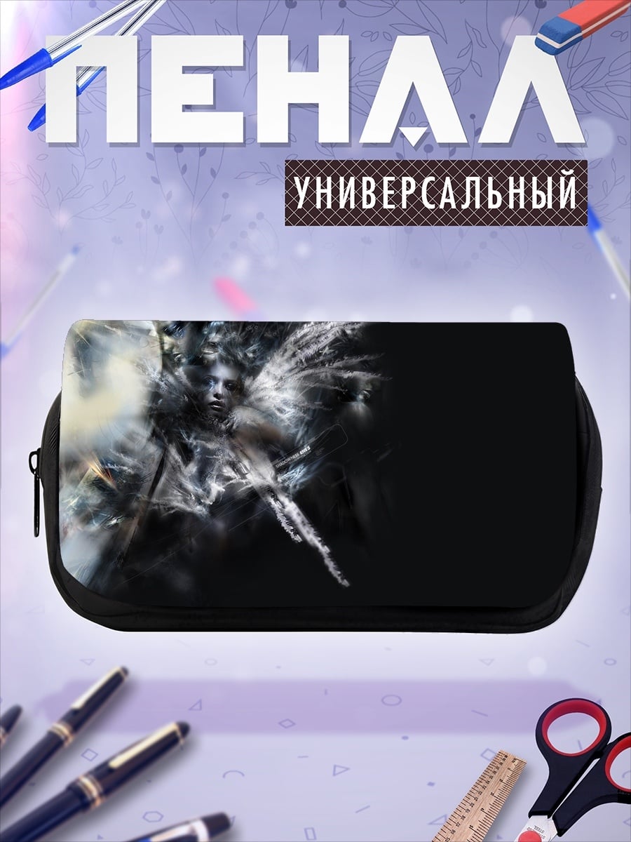 Пенал-косметичка ледяная фея