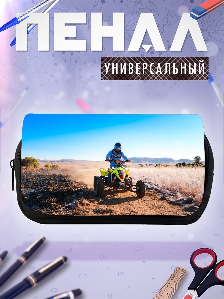 Пенал-косметичка квадроцикл в пустыне
