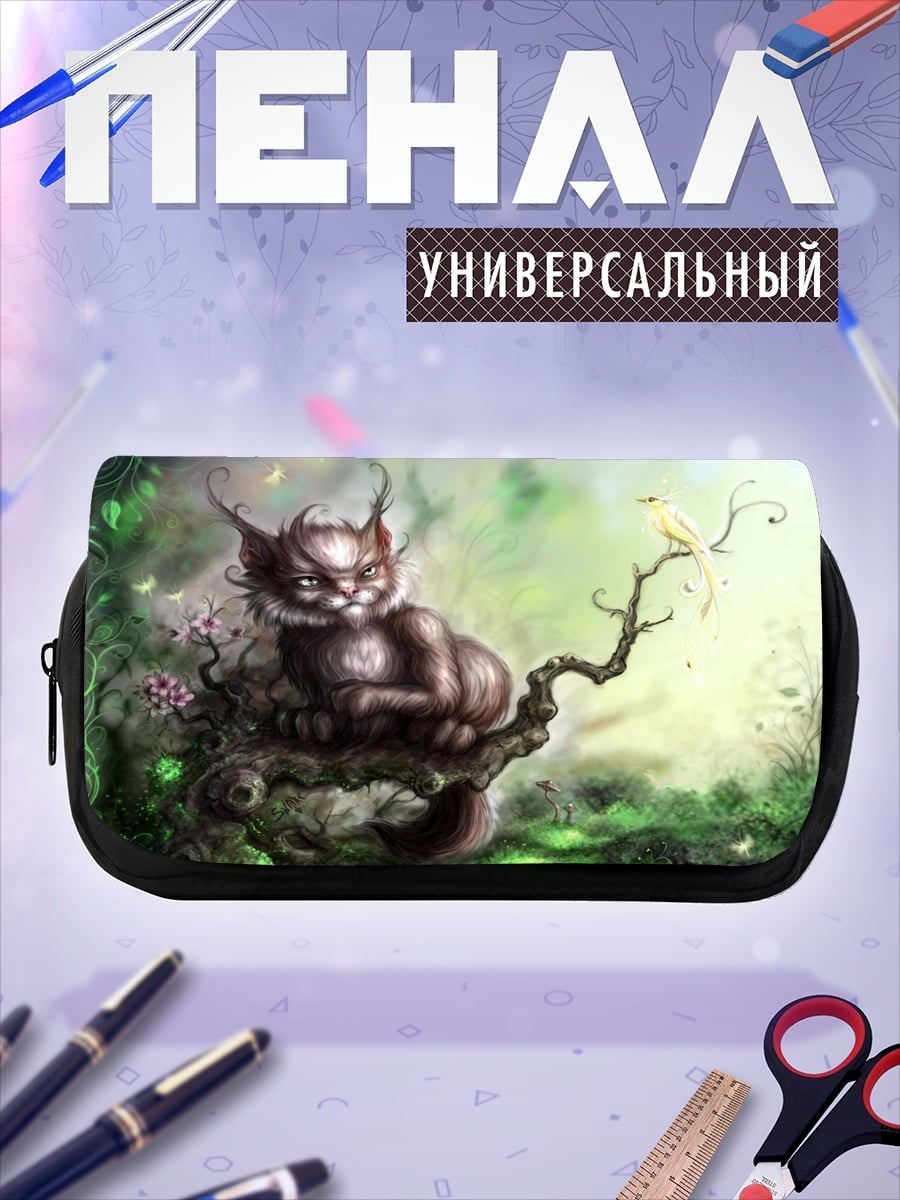 Пенал-косметичка Кот на ветке