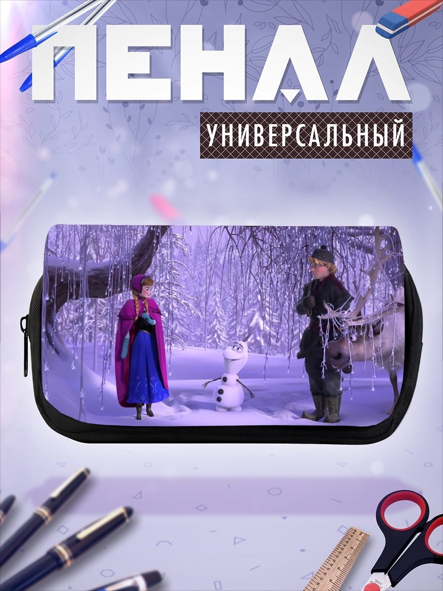 Пенал-косметичка Зимняя сказка
