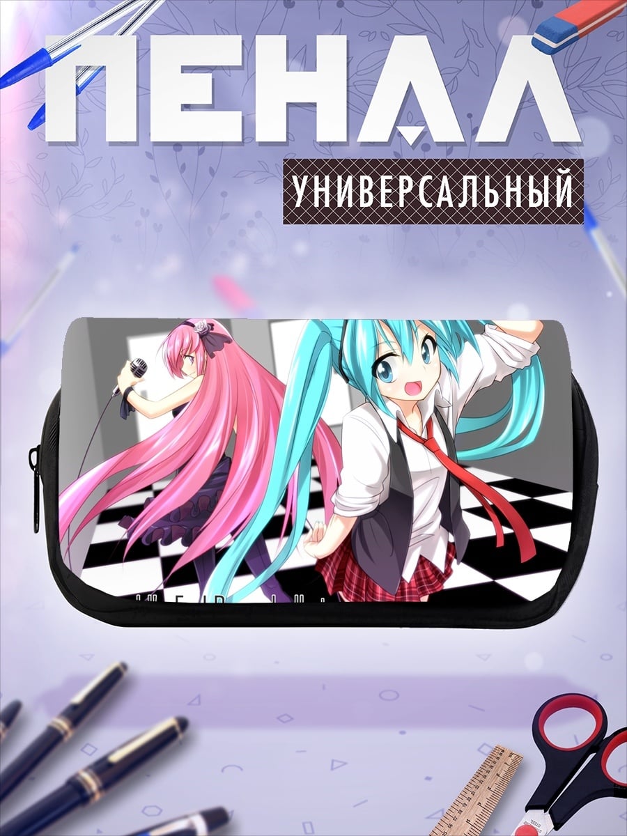 Пенал-косметичка World End Dance