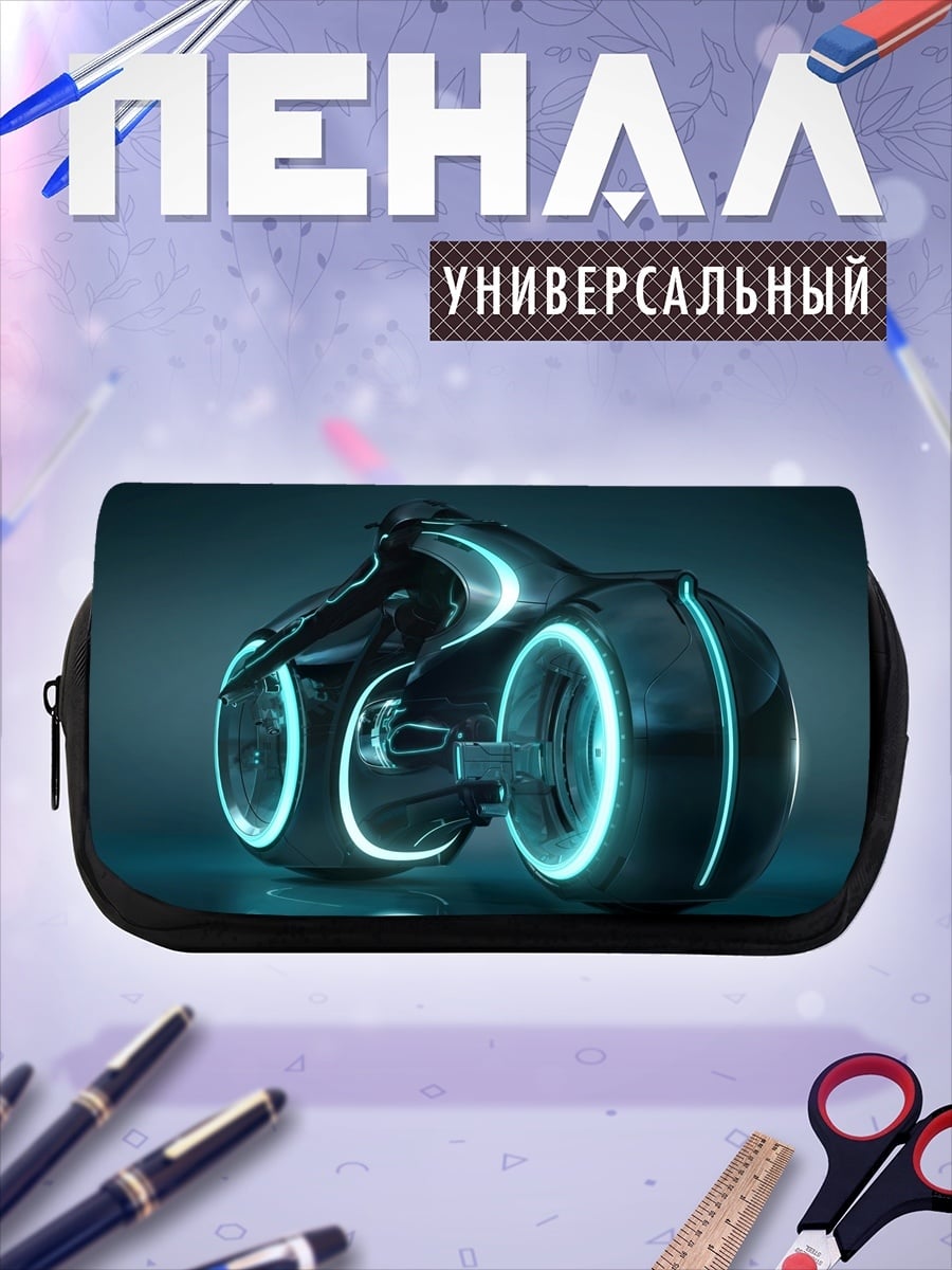 Пенал-косметичка Неоновый мотоцикл