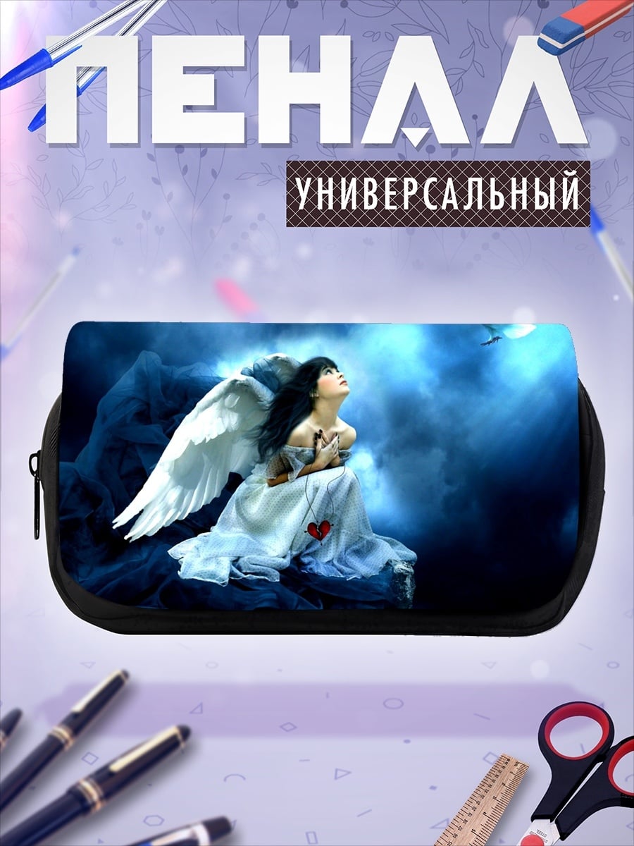 Пенал-косметичка Ангел с голубем