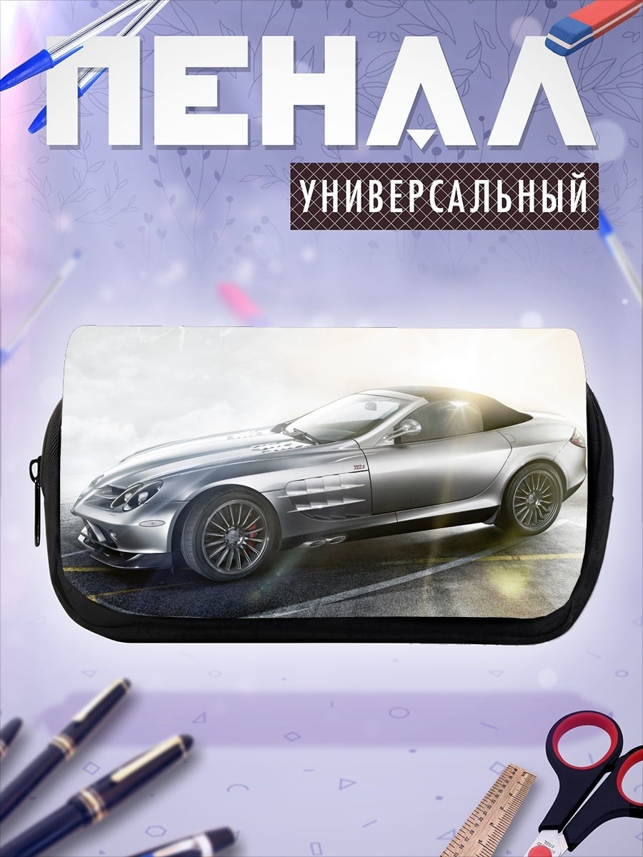 Пенал-косметичка серебристый спорткар