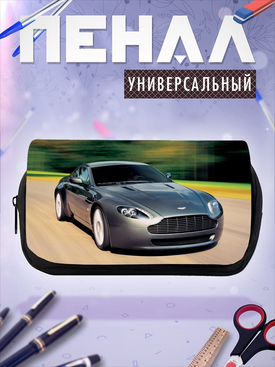 Пенал-косметичка быстрый автомобиль