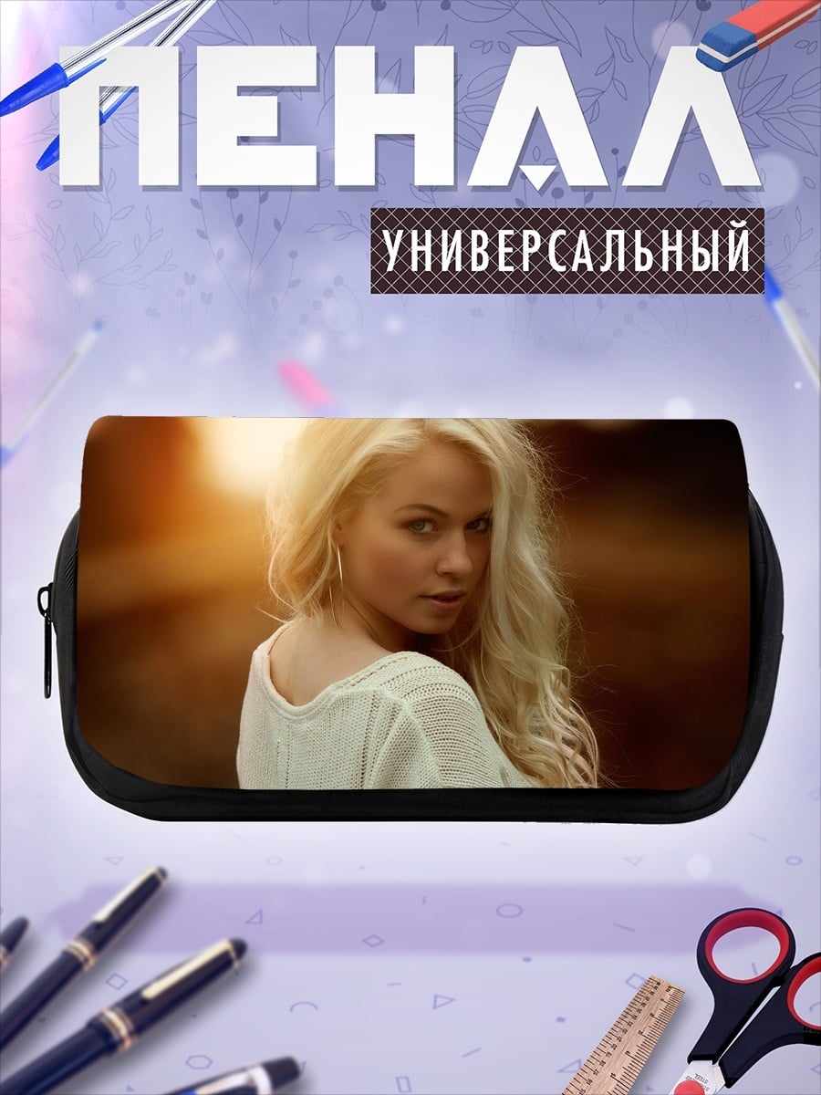Пенал-косметичка блондинка на закате