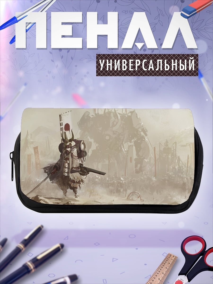 Пенал-косметичка Пустынный воин