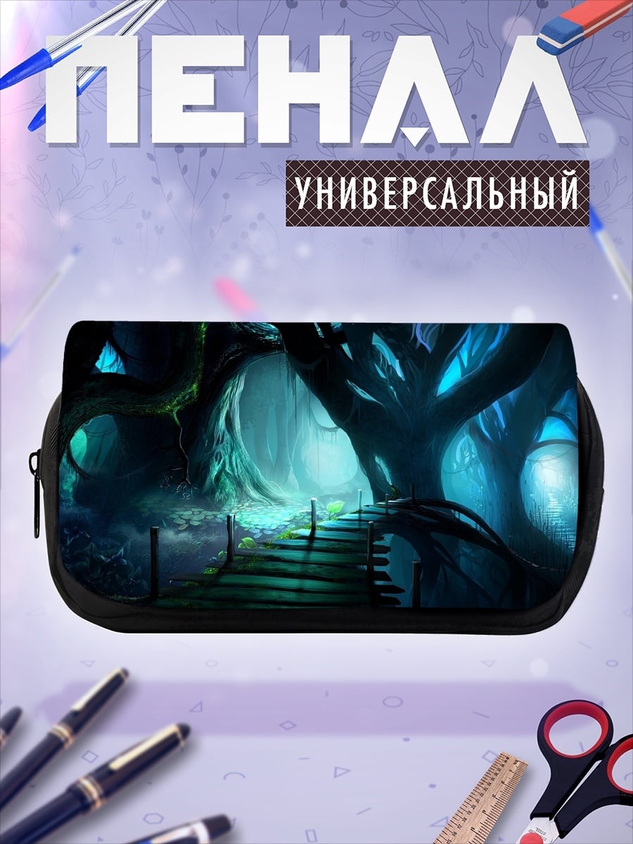 Пенал-косметичка Волшебный лес