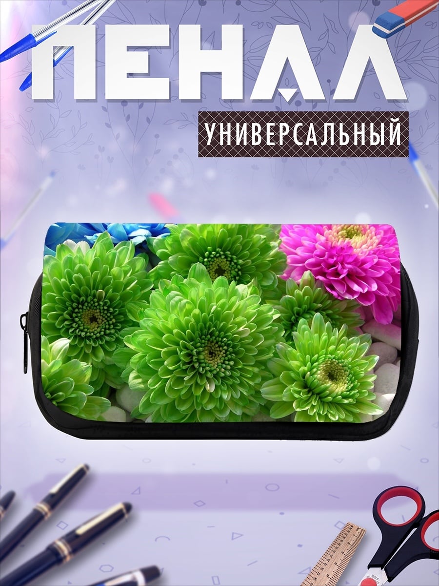 Пенал-косметичка Яркие хризантемы