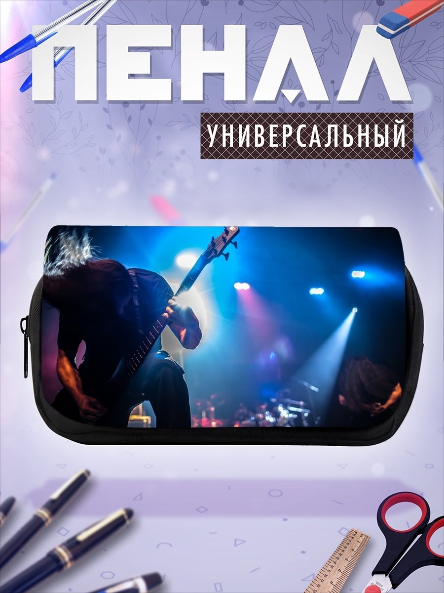 Пенал-косметичка Гитарист на сцене