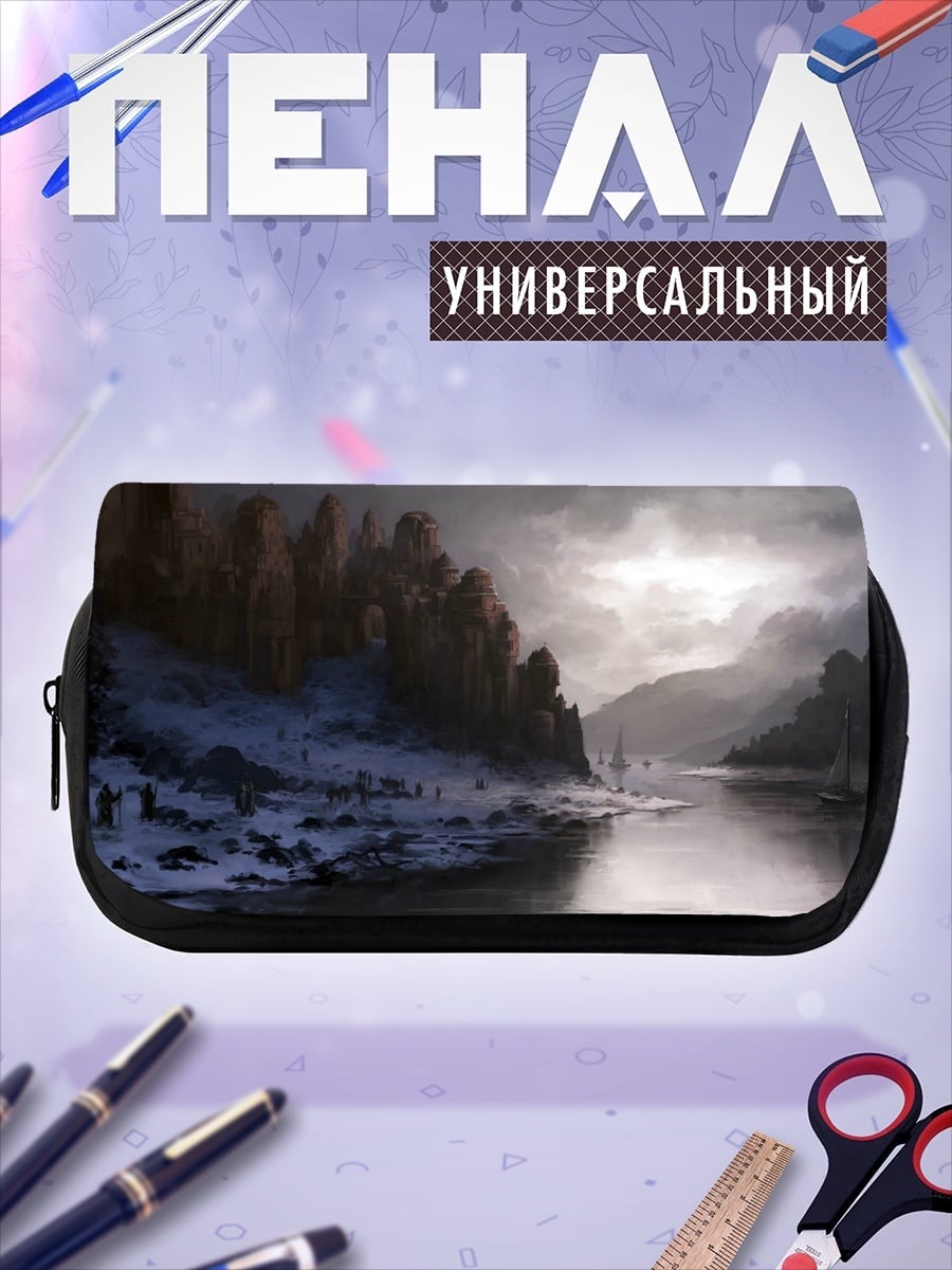 Пенал-косметичка Зимний пейзаж