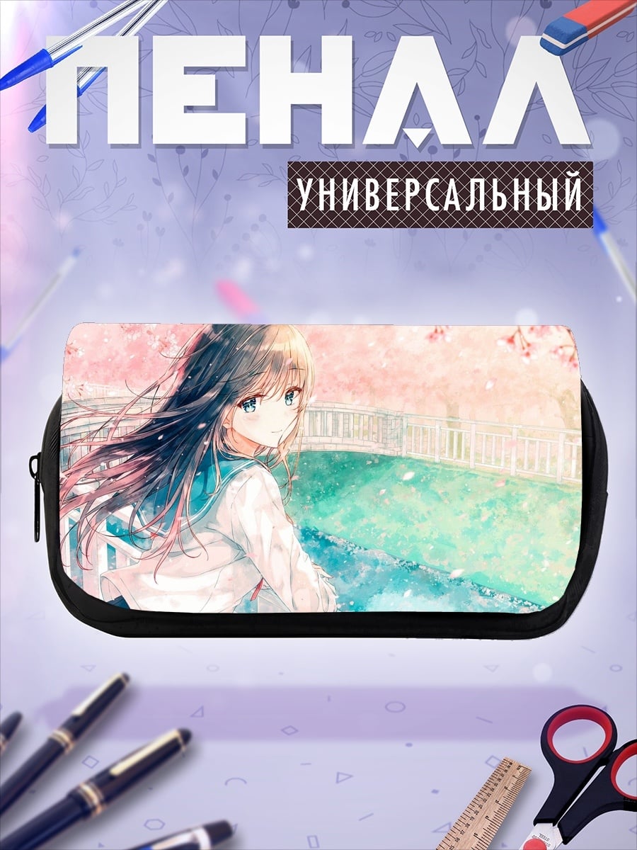 Пенал-косметичка Аниме девушка весна