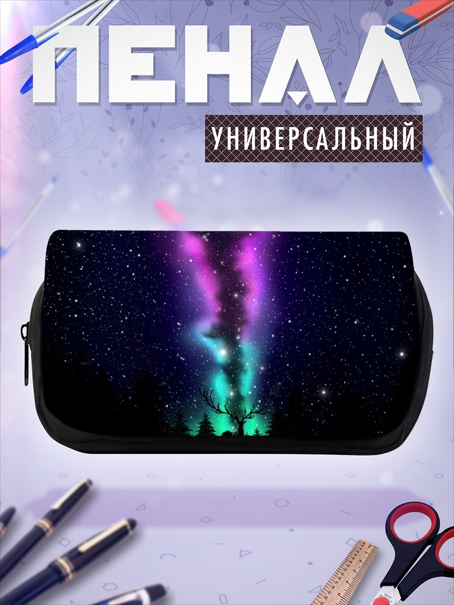 Пенал-косметичка олень северное сияние