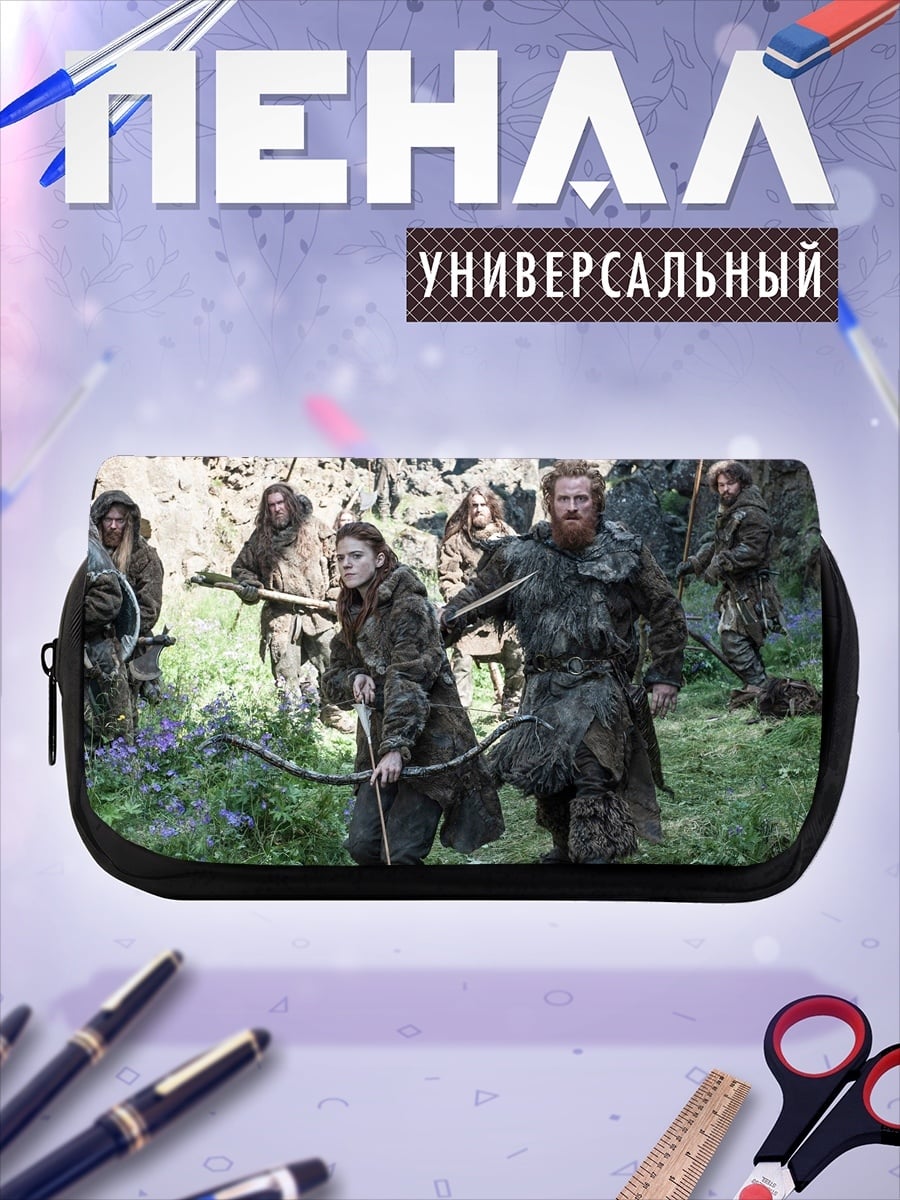 Пенал-косметичка охотники в лесу
