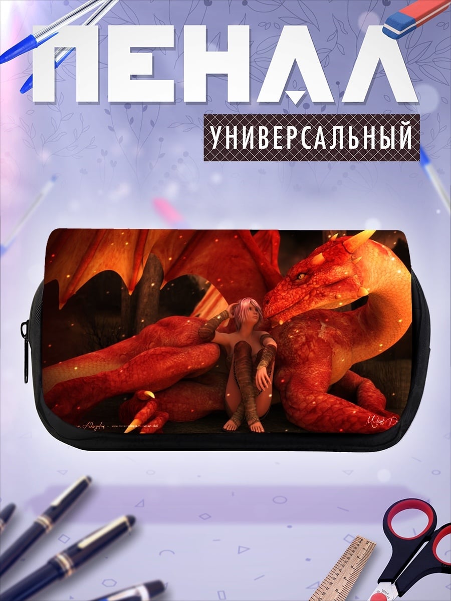 Пенал-косметичка desired_missing