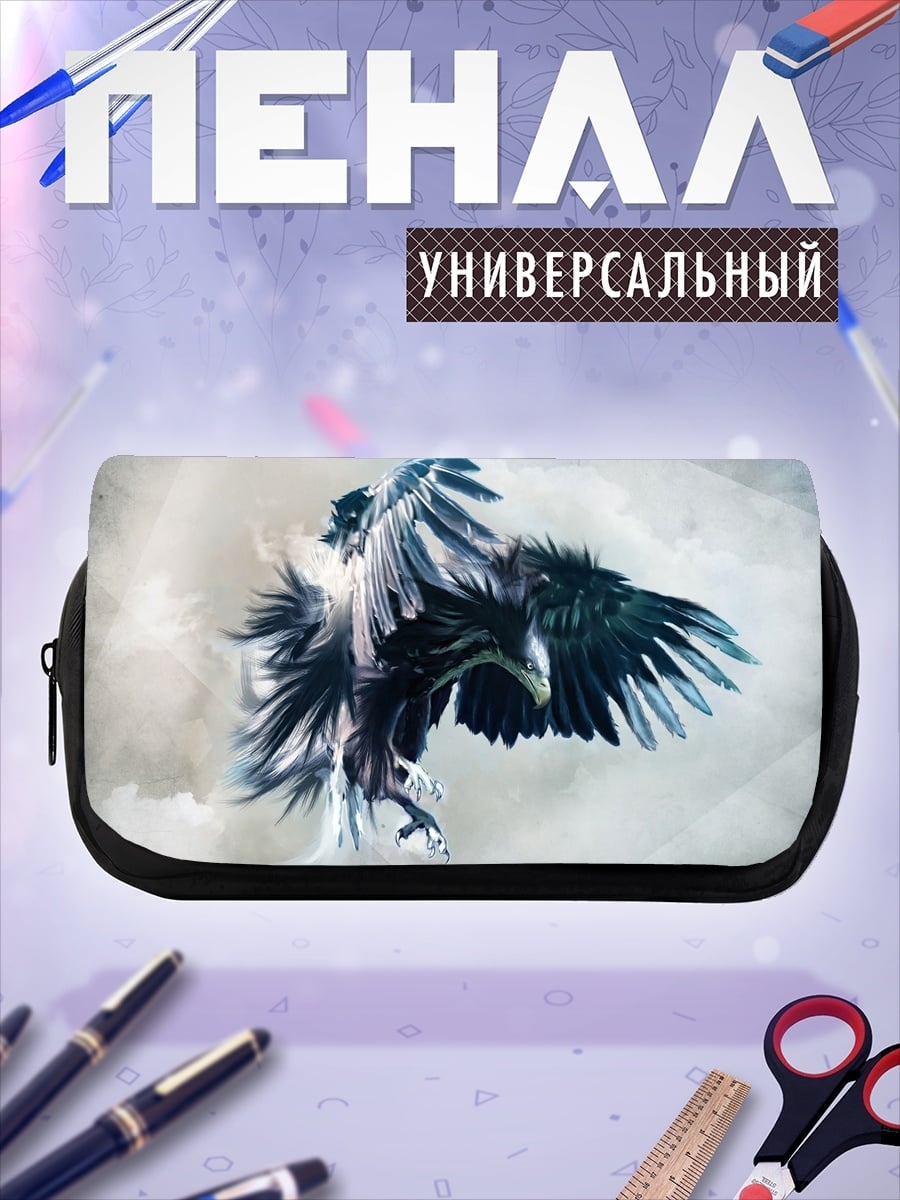 Пенал-косметичка desired_missing