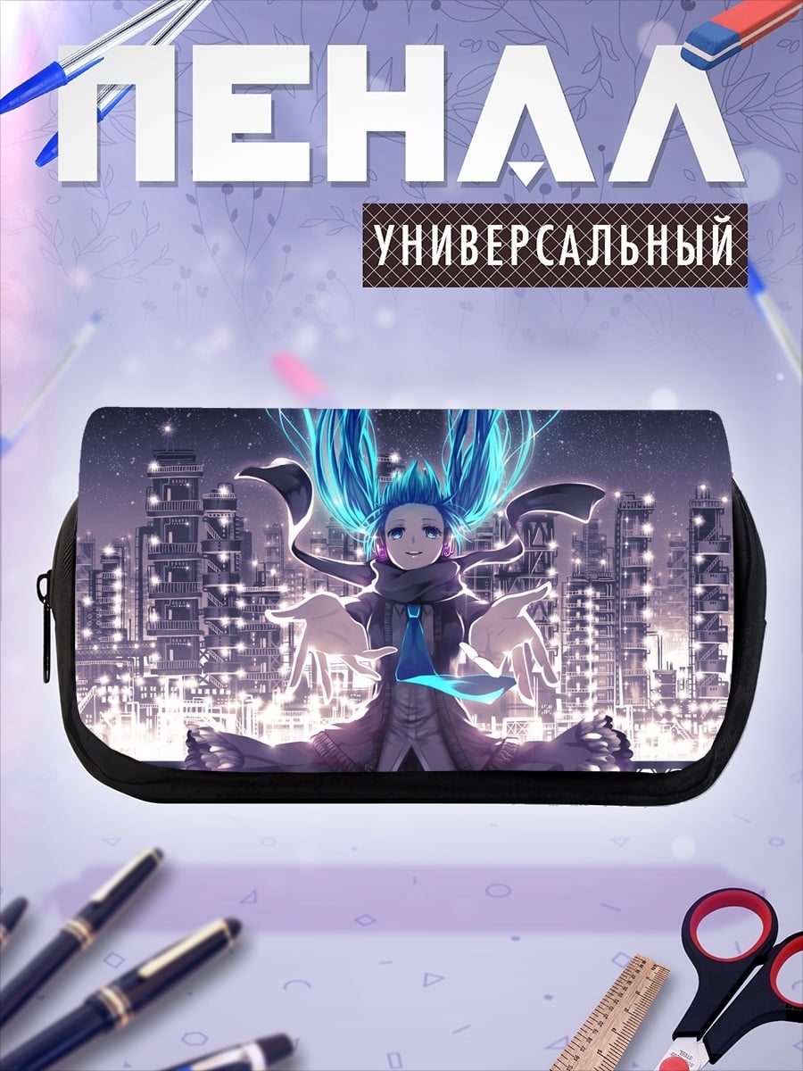 Пенал-косметичка Аниме девушка город