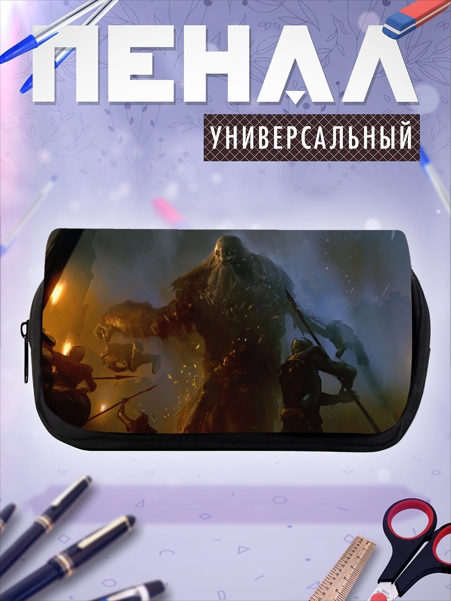 Пенал-косметичка Монстр из болота