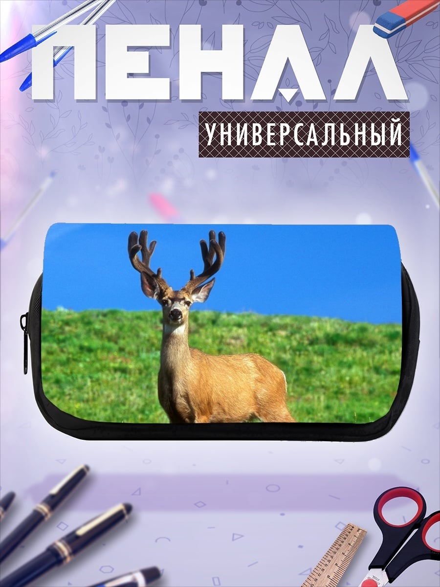 Пенал-косметичка олень на лугу