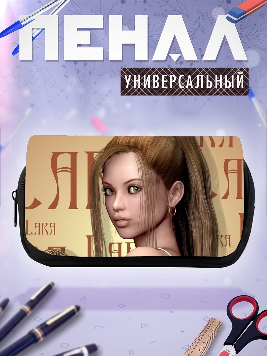 Пенал-косметичка девушка ляля