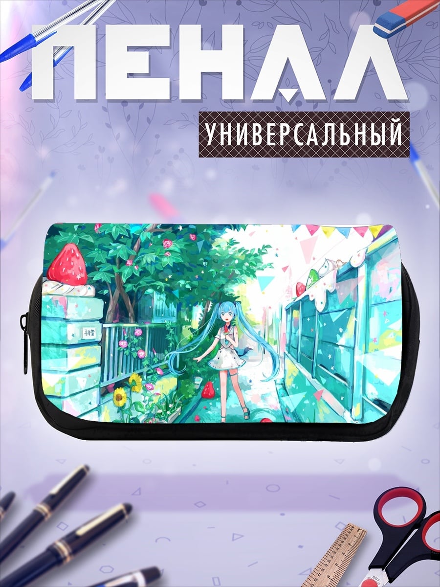 Пенал-косметичка Аниме девушка Мику