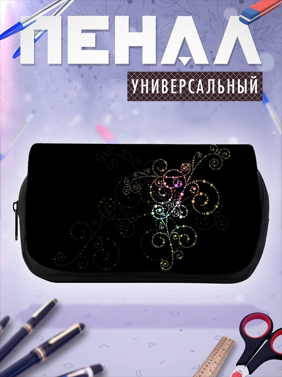 Пенал-косметичка Цветочный узор на черном