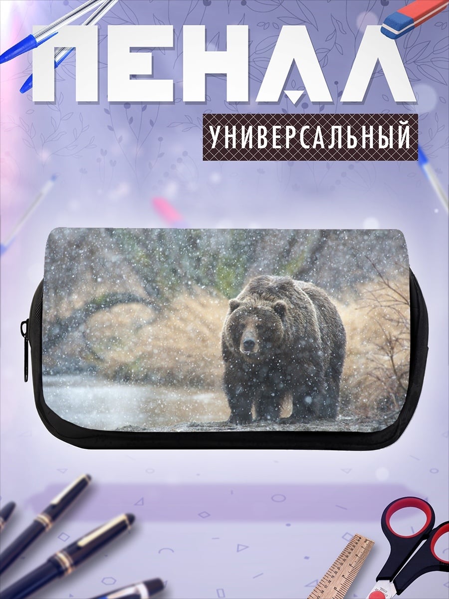 Пенал-косметичка Медведь в снегу