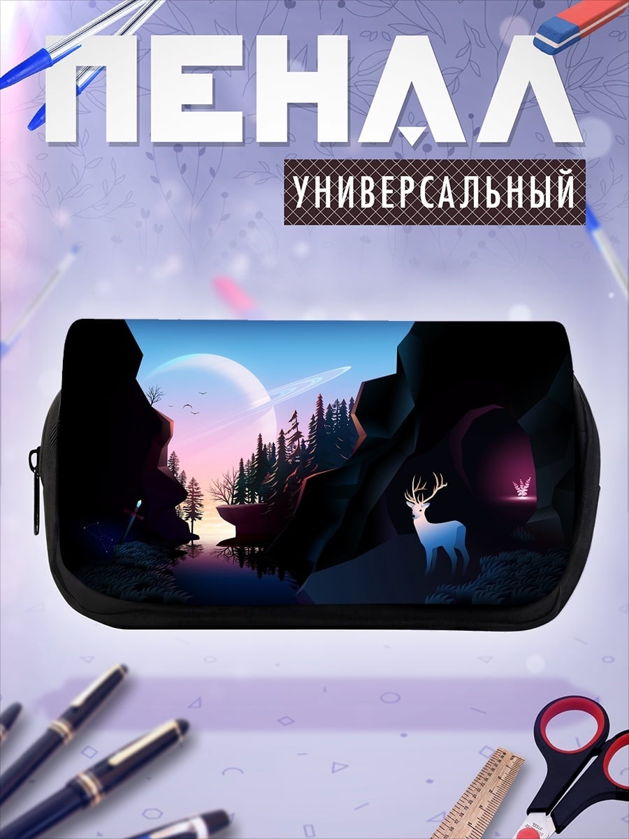 Пенал-косметичка Волшебный лес с оленем
