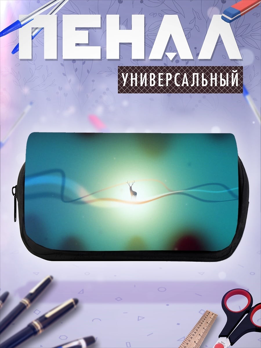 Пенал-косметичка Космическая волна