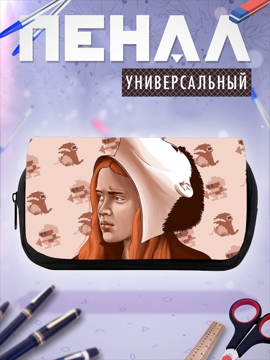 Пенал-косметичка Девушка с рыжими волосами