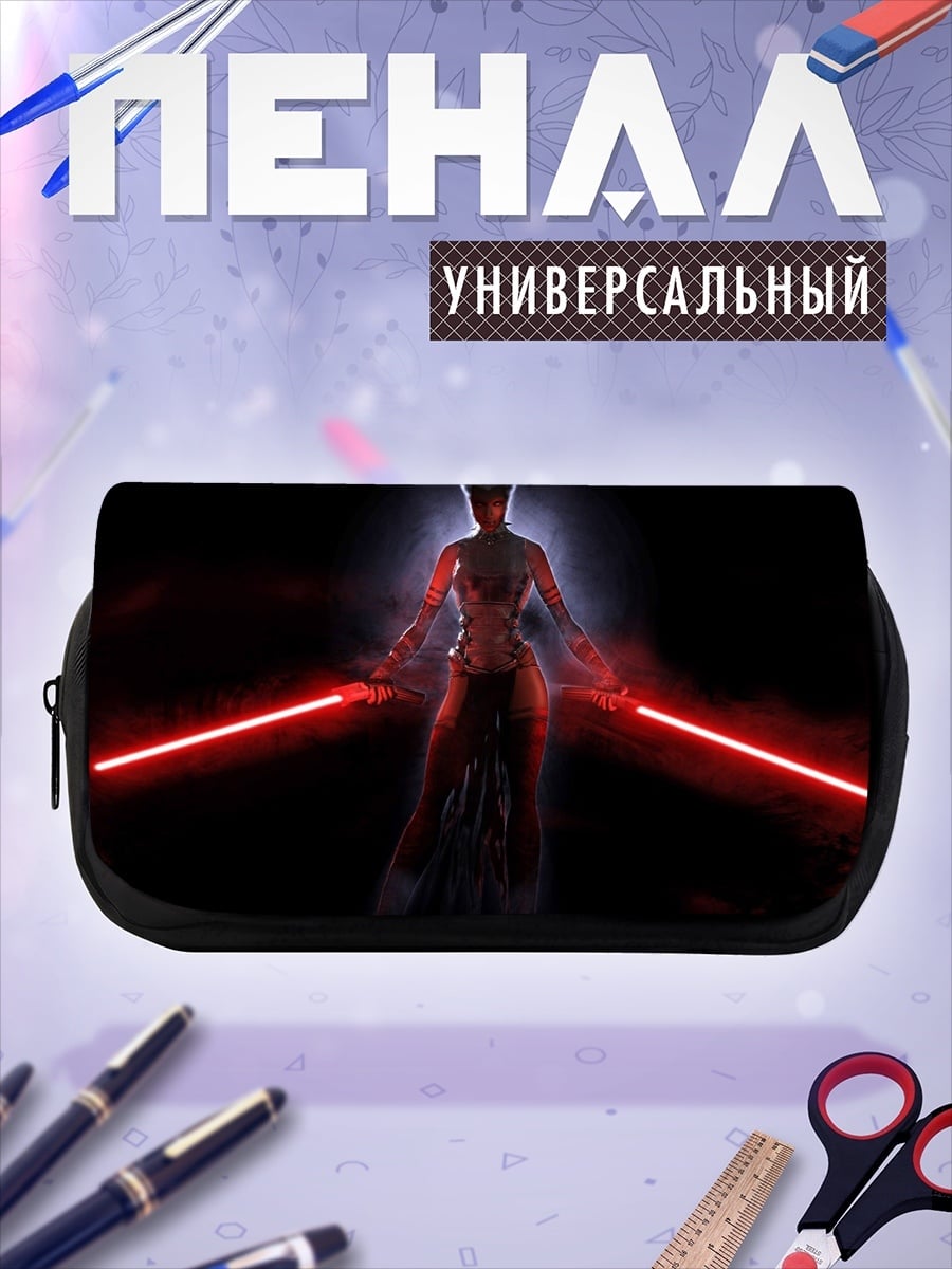 Пенал-косметичка Воин с красными мечами