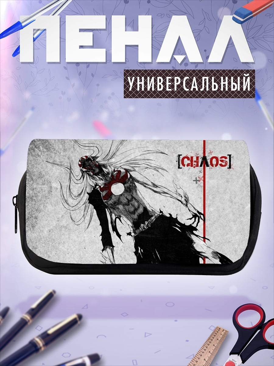 Пенал-косметичка Персонаж Хаос