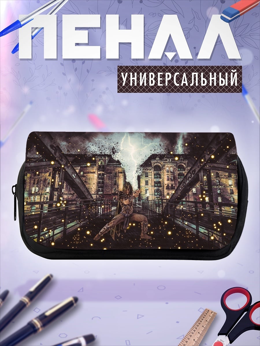 Пенал-косметичка Девушка в городе