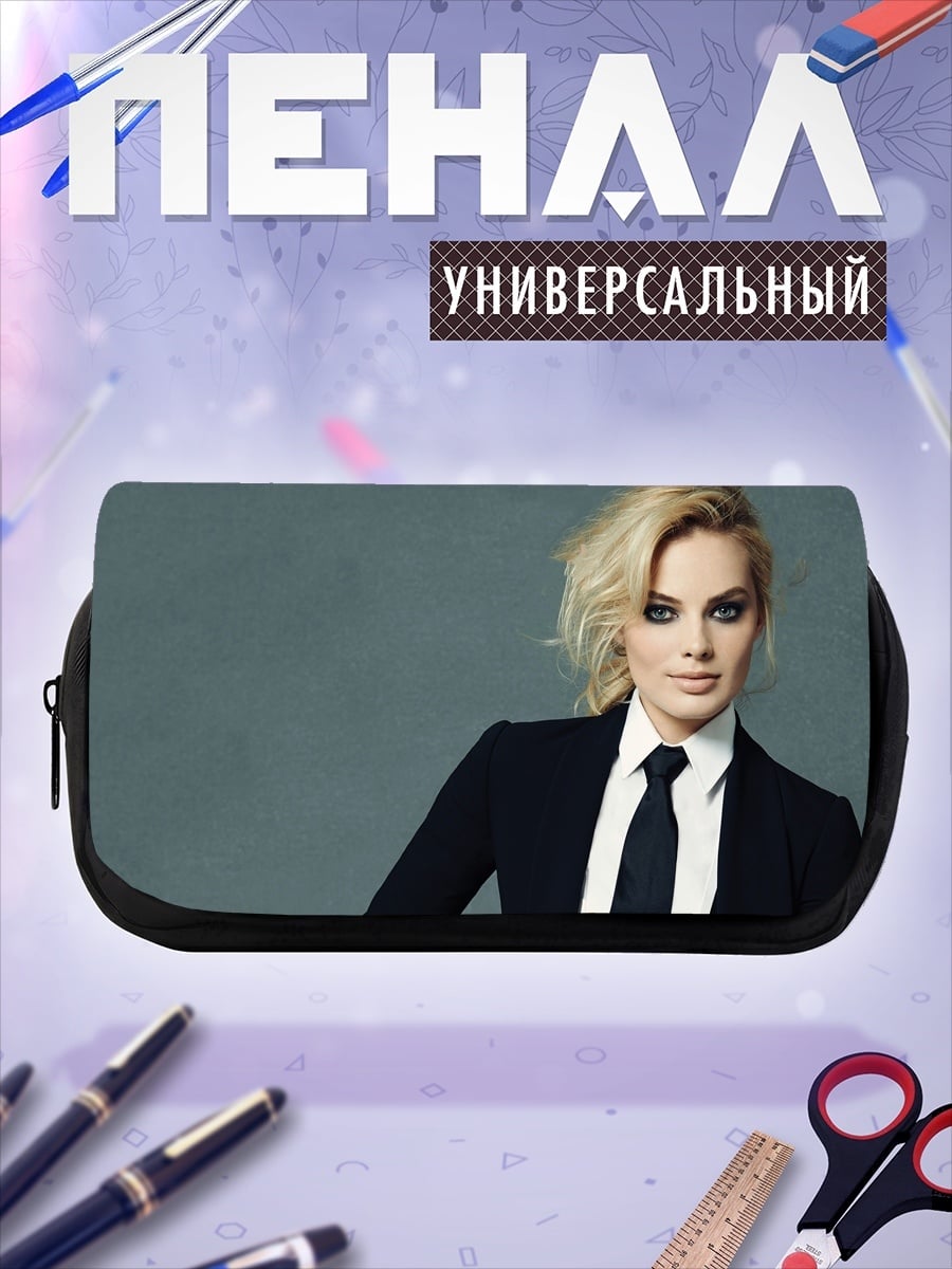 Пенал-косметичка Марго Робби в костюме