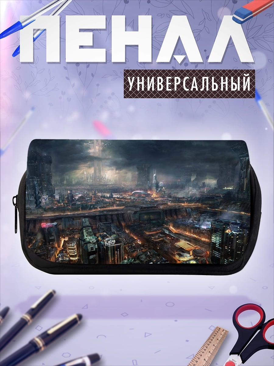 Пенал-косметичка ночной футуристический город