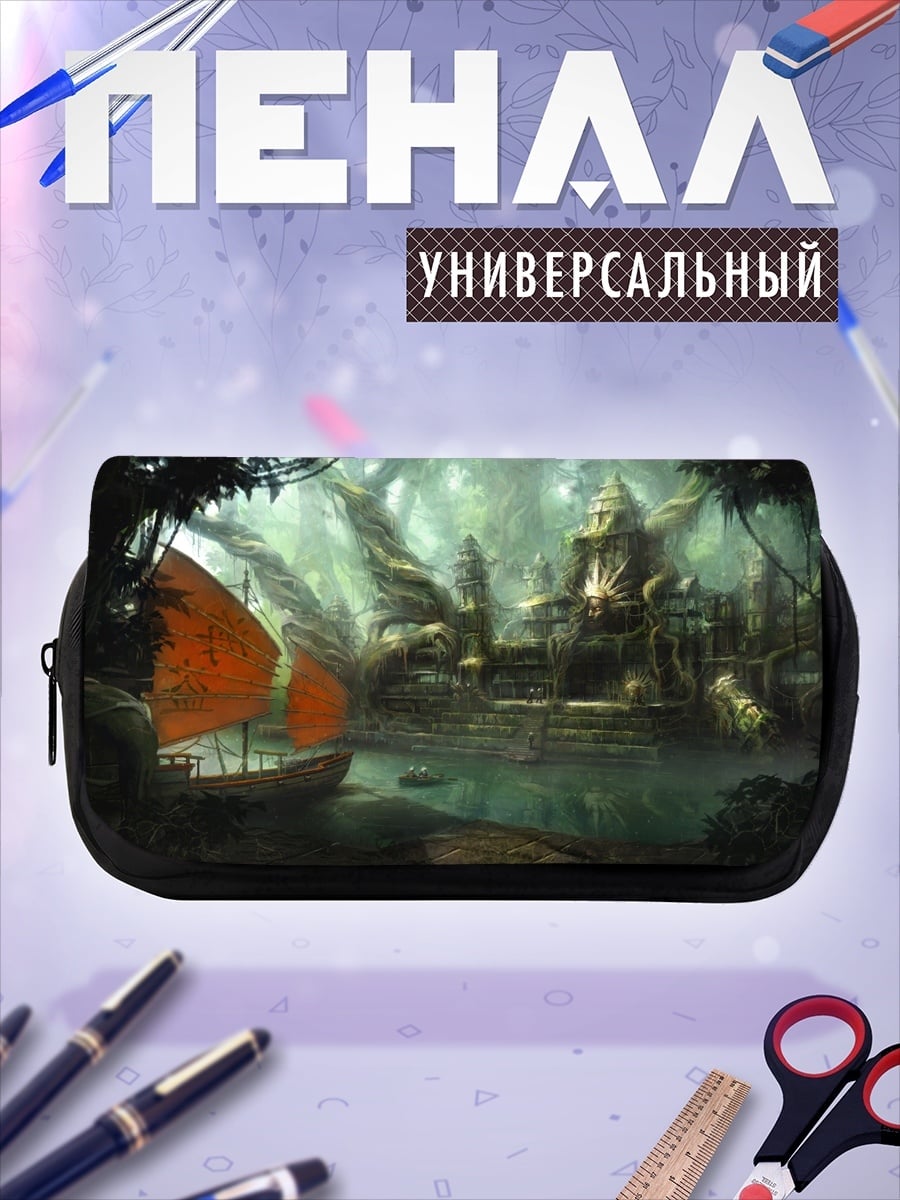 Пенал-косметичка затерянный храм в джунглях