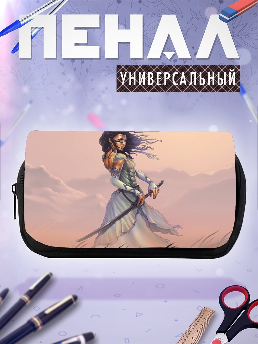 Пенал-косметичка Девушка с мечом