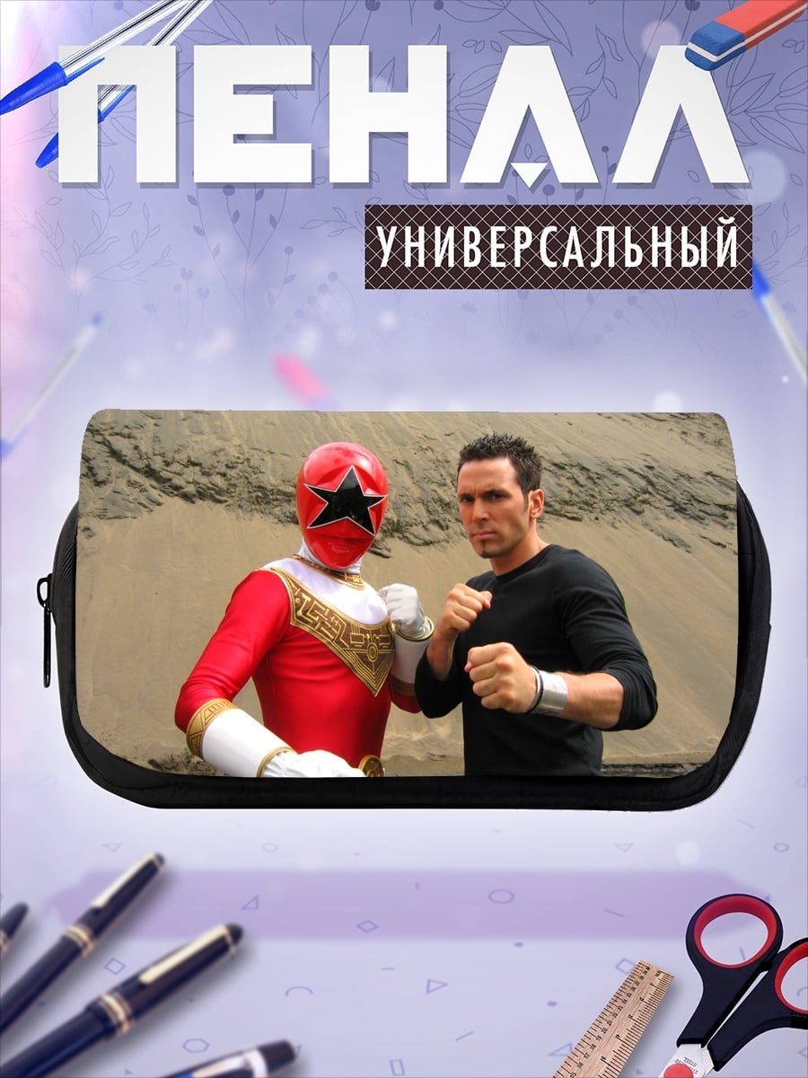 Пенал-косметичка Красный рейнджер и боец