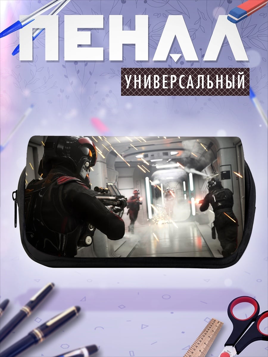 Пенал-косметичка desired_missing