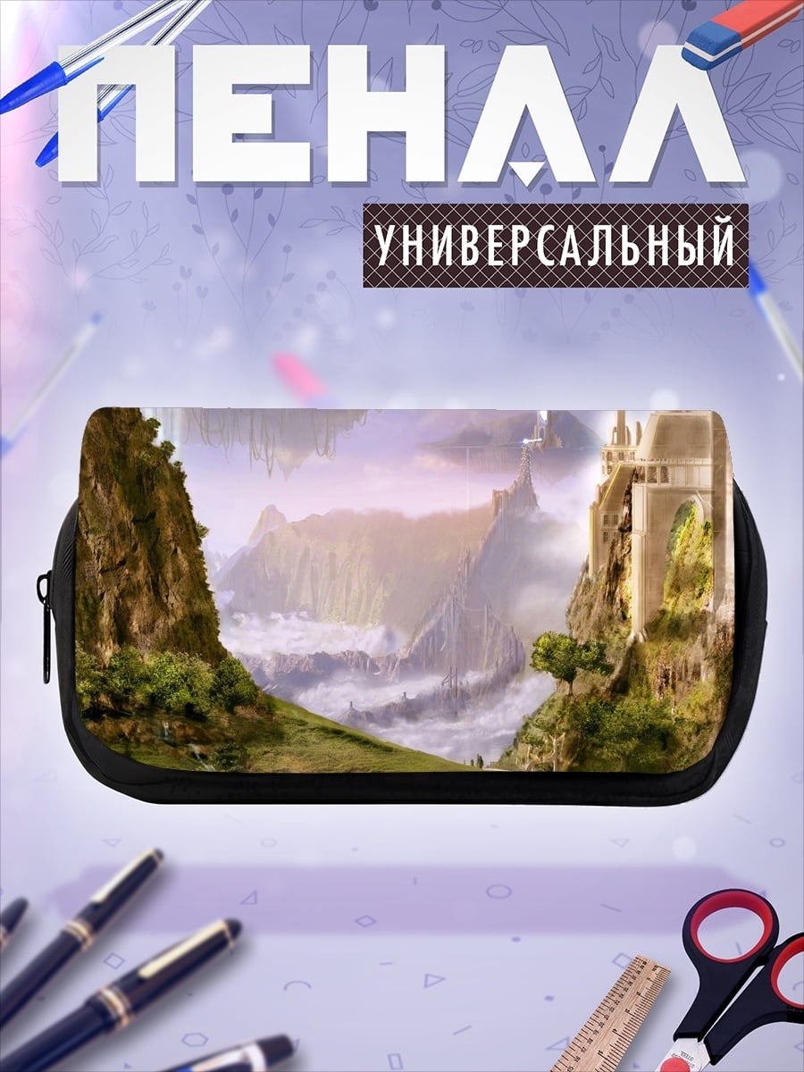 Пенал-косметичка Фэнтези замок