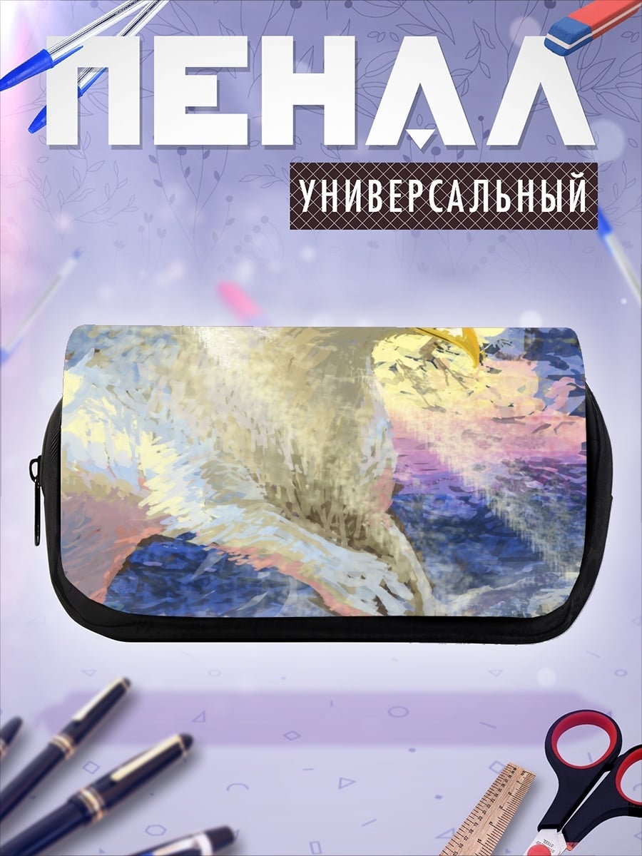 Пенал-косметичка Белый феникс
