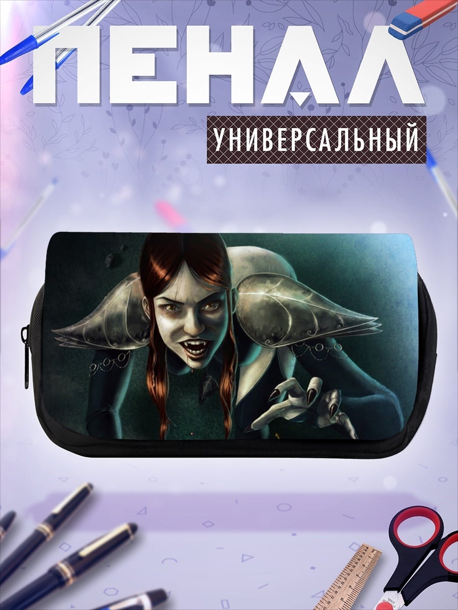 Пенал-косметичка девушка вампир