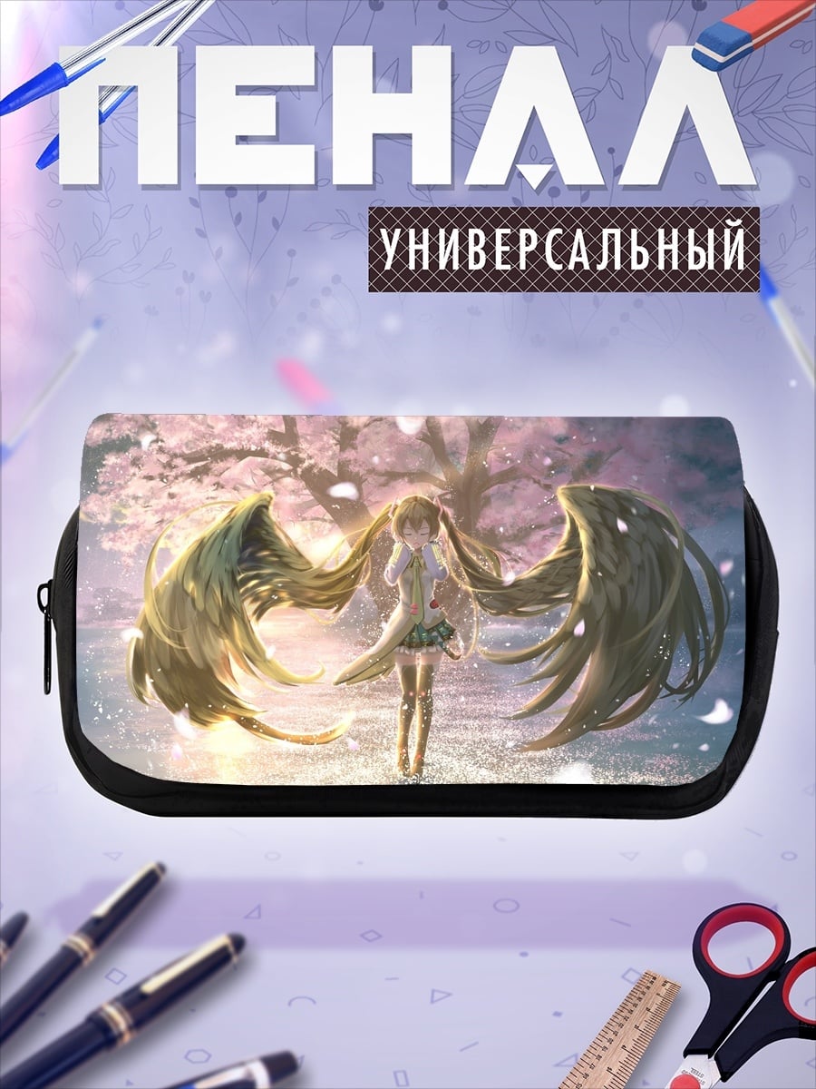 Пенал-косметичка ангел аниме